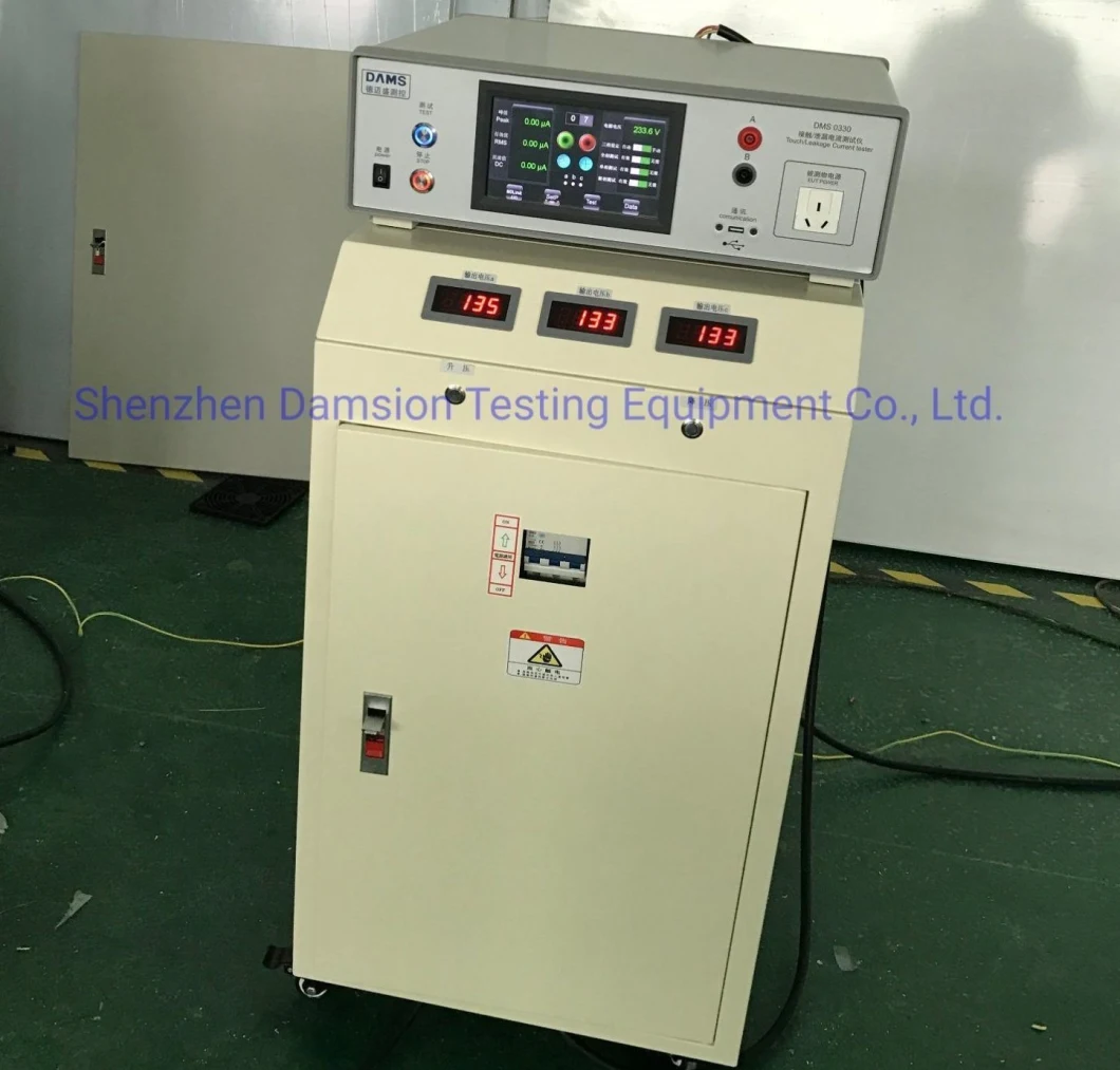 DMS0330 Uniphase Touch Current Tester Leakage Current Tester \ Protective Conductor Current Measuring Instrument